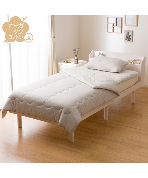 ダークグレー コットン混紡 シングルマットレス ダークグレー コットン混紡 シングルマットレス