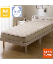 置くだけ簡単 敷きパッド ダブル(Nウォーム シマエナガ A25)