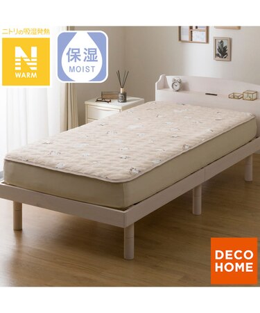 置くだけ簡単 敷きパッド ダブル(Nウォーム シマエナガ A25)