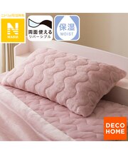 両面使える すっぽり ピローパッド(Nウォーム ローズ A25)