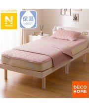 2枚合わせ ブランケット(Nウォーム A25 ローズ)