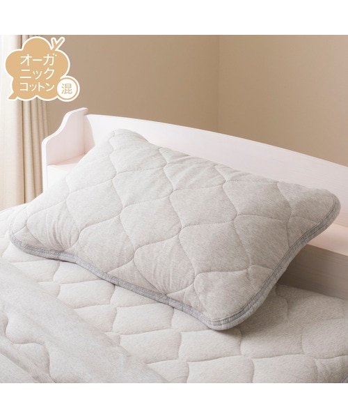 Sleep】CAT3柄 ジャガードマルチカバー｜ジェラートピケの通販｜&mall