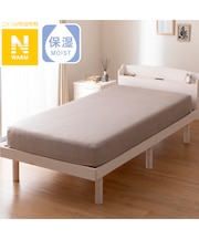 たて・よこストレッチ Nフィットシーツ セミダブル-ダブル(Nウォーム モカ D2522 SD-D)