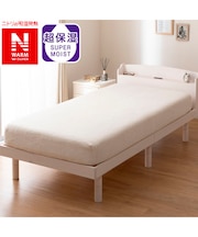 たて・よこストレッチ Nフィットシーツ セミシングル-シングル(NウォームWSP オフホワイト D2526 SS-S)