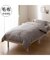 掛ふとんカバー シングル(CICA AW2544 S)