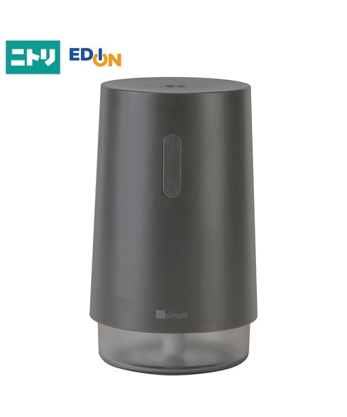 フラット 電子レンジ(EM-520X)｜デコホームの通販｜&mall（アンド