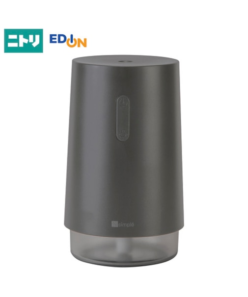 コードレスデスク加湿器(DM07N NG DGY)