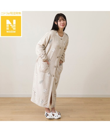 着る毛布(Nウォーム シマエナガ KK01)
