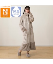 着る毛布(NウォームSP スソファー KK04)