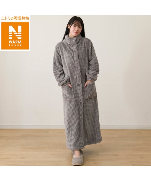 着る毛布(NウォームSP カノコ KK06)｜デコホームの通販｜&mall（アンド