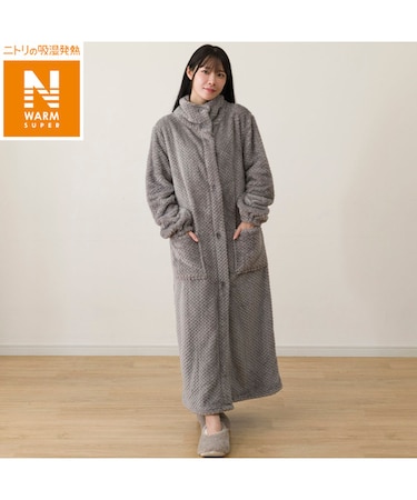 着る毛布(NウォームSP カノコ KK06)