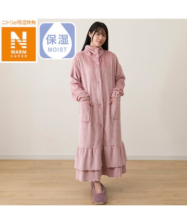 着る毛布(NウォームSP フリル KK07)