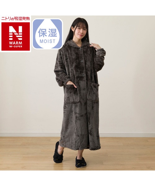 着る毛布(NウォームWSP グレー KK08)｜デコホームの通販｜&mall