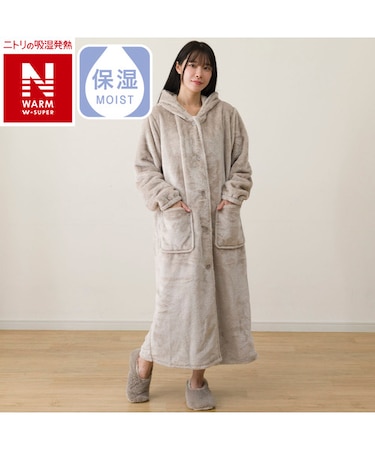 着る毛布(NウォームWSP モカ KK09)