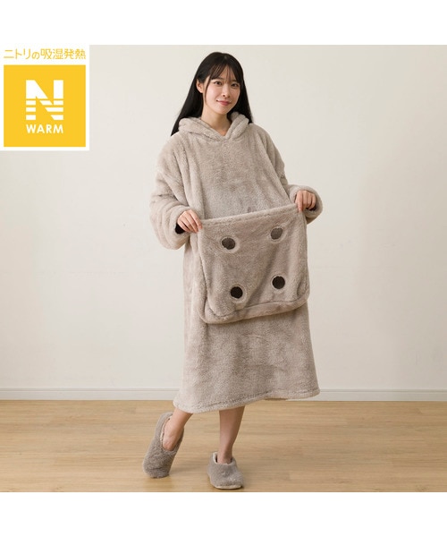 着る毛布 にゃんぽけ(Nウォーム グレー ）新品未使用未開封 デコホーム商品】着る毛布 にゃんぽけ(Nウォーム グレー KO24