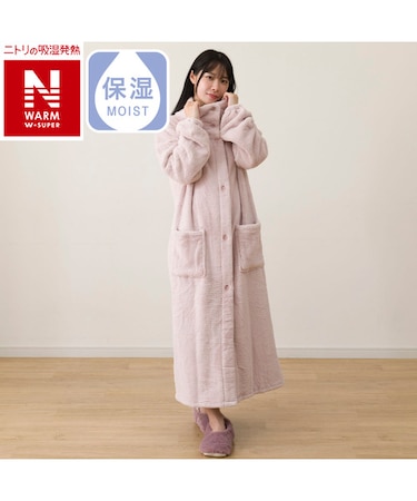 着る毛布(NウォームWSP CICAローズ KK11)