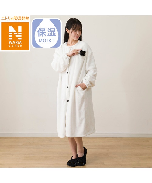 着る毛布(NウォームSP デコネコ KK13)｜デコホームの通販｜&mall