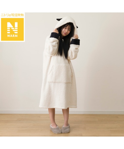 着る毛布(Nウォーム ヒツジ105 NG09)