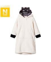 着る毛布(Nウォーム ヒツジ KIDS80 NG09)