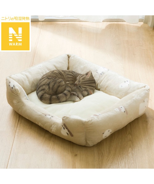 ペットベッド 角(Nウォーム シマエナガMgSC1a)｜デコホームの
