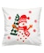クッションカバー(スノーマン Dn5UF)