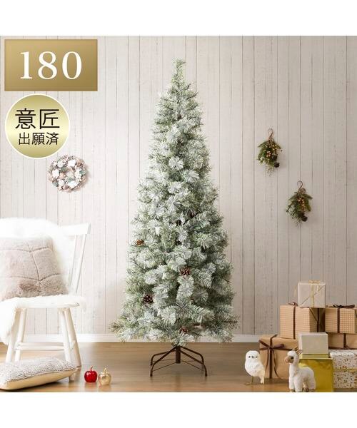 ヌードツリー ベルフォレスノー(180cm n4GW)｜デコホームの通販｜&mall