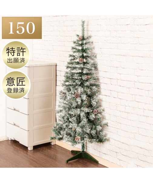 ハーフツリースノー(150cm n4GW)