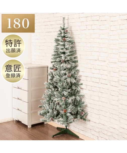 ハーフツリースノー(180cm n4GW)