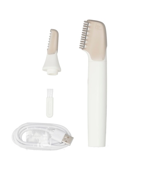 オールインワンシェーバー(NR2553 オフホワイト)