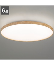 6畳用LEDシーリングライト(YP001 ライトブラウン)
