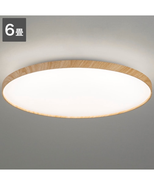 6畳用LEDシーリングライト(YP001 ライトブラウン)