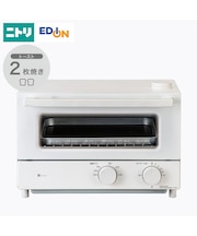 スチームオーブントースター(2枚焼き AC2S02 ホワイト)