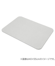 珪藻土マット(カイテキサラサラ LGY 29X39)