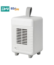 人感ミニセラミックファンヒーター(KH08WH)