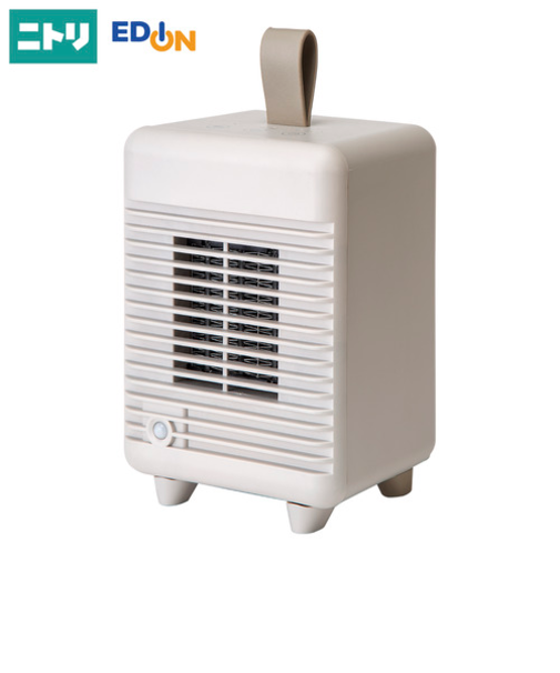 人感ミニセラミックファンヒーター(KH08MO)