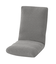 座イス・チェア兼用　ストレッチカバー（ST22 GY）