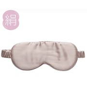 シルク アイマスク(グレー NC)