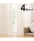遮熱カーテン＆遮熱･遮像レース4枚セット(100X200cmセット NA DH132)