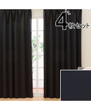 遮光1級・遮熱カーテン＆遮像・遮熱レース4枚セット(100X190X4 ブラック DH152)