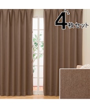 遮光2級カーテン＆レース4枚セット(100X135X4 モカ DH151)