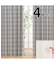 遮光3級･遮熱カーテン&遮熱･遮像レース4枚セット(100X110X4 グレー DH153