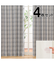 遮光3級･遮熱カーテン&遮熱･遮像レース4枚セット(100X178X4 グレー DH153)