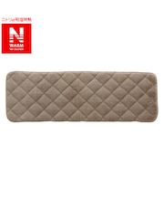 ロングチェアシート(NウォームWSP ラメ gSCw1a)