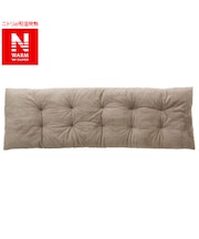 大判長座布団(NウォームWSP gSCw1a)