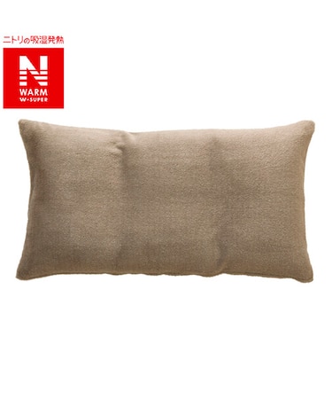 長座布団カバー(NウォームWSP gSCw1a)