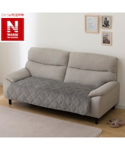 ソファパッド(NウォームWSP ラメグレー gPDw1a)