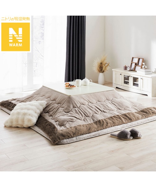 こたつ掛布団 Nウォーム ラメ 長方形