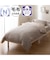 超保湿 毛布にもなる しっとり 掛ふとんカバー シングル(Nモイスト AW2547 S)