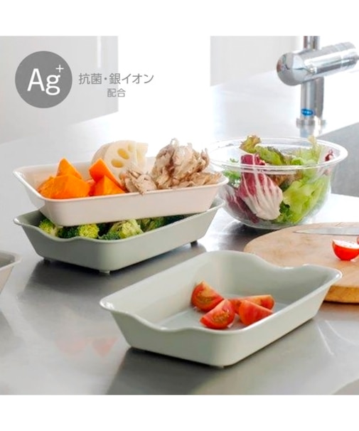 下ごしらえに便利な抗菌バット＆ザル3個セット(大 ワイド)