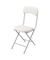 折りたたみチェア バーミーズ ホワイト 1点セット